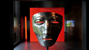 Maske aus der Dauerausstellung